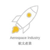 Sealing Applications in the Aerospace Industry